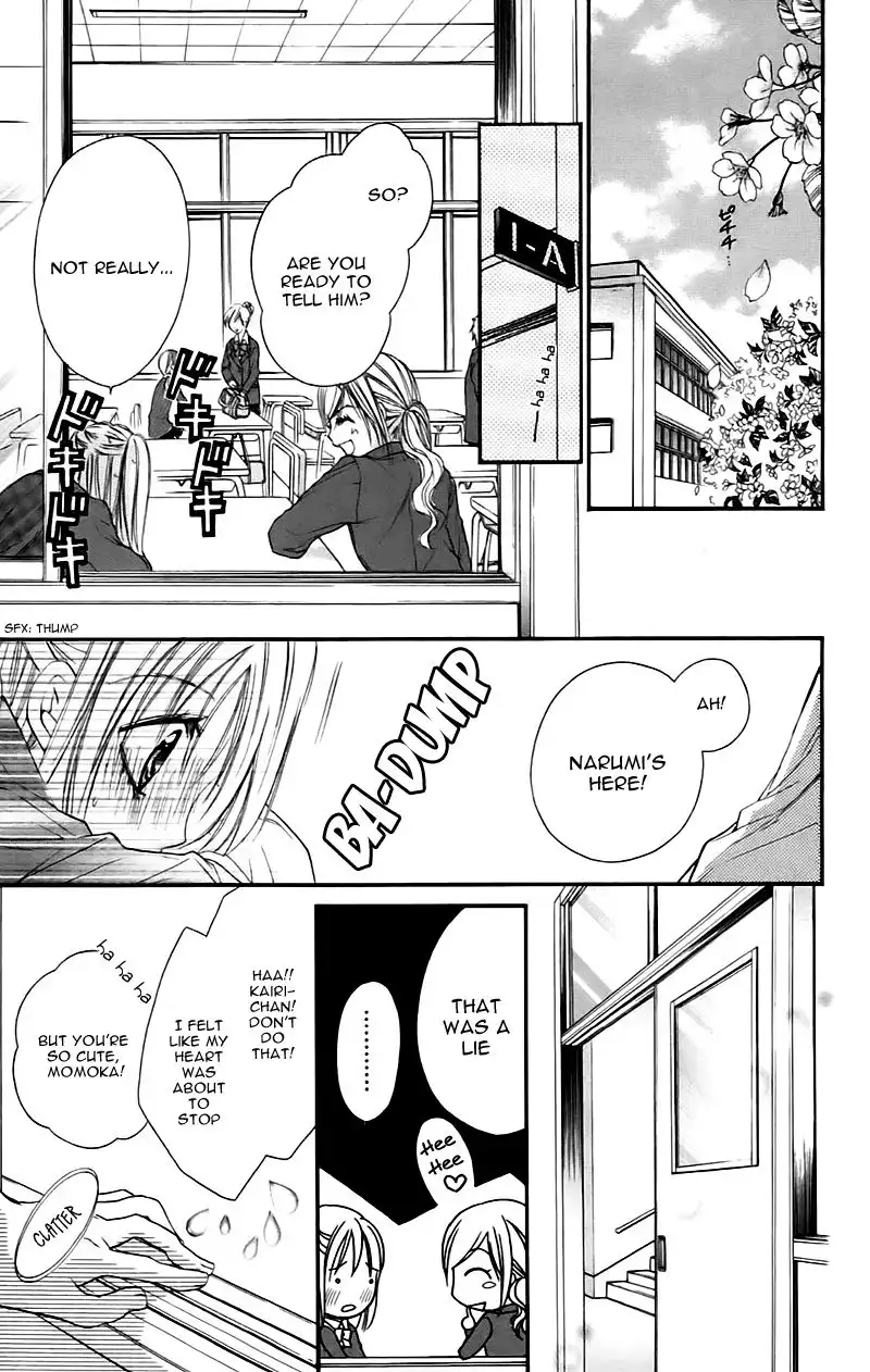 Namida Usagi - Seifuku no Kataomoi Chapter 11 18